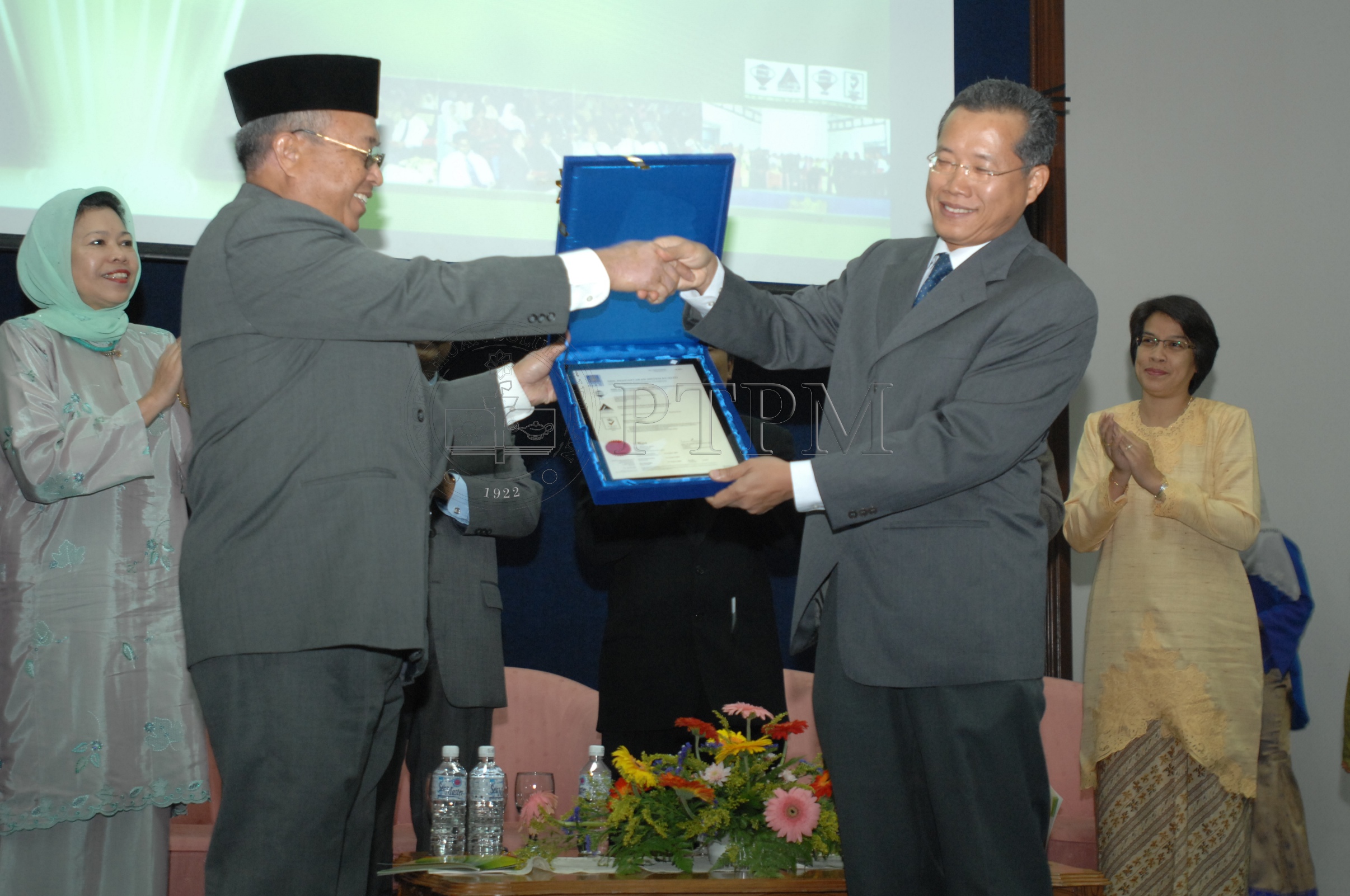 PTPM 06 40 kualiti DSC 0119